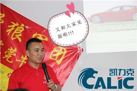 IMG_7217_看圖王_副本.jpg IMG_7217_看圖王_副本.jpg