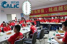 IMG_7187_看圖王_副本.jpg IMG_7187_看圖王_副本.jpg