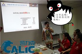 IMG_7221_看圖王_副本.jpg IMG_7221_看圖王_副本.jpg