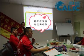 IMG_7241_看圖王_副本.jpg IMG_7241_看圖王_副本.jpg