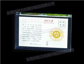 凱力克亞克力熱壓紙鎮(zhèn) 凱力克亞克力熱壓紙鎮(zhèn)