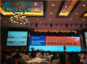 mmexport1438135400068_副本_副本.jpg mmexport1438135400068_副本_副本.jpg