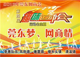 主題海報.jpg 主題海報.jpg