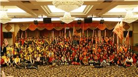 莞東重鎮(zhèn)大戰(zhàn) 莞東重鎮(zhèn)大戰(zhàn)