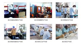 亞克力加工 亞克力加工