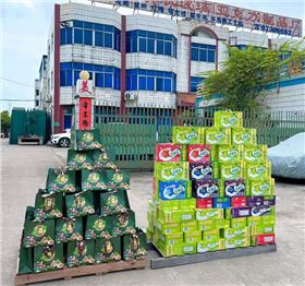 東莞市凱力克展示制品有限公司.jpg 東莞市凱力克展示制品有限公司.jpg