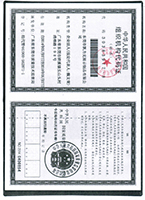 機(jī)構(gòu)碼.jpg 機(jī)構(gòu)碼.jpg