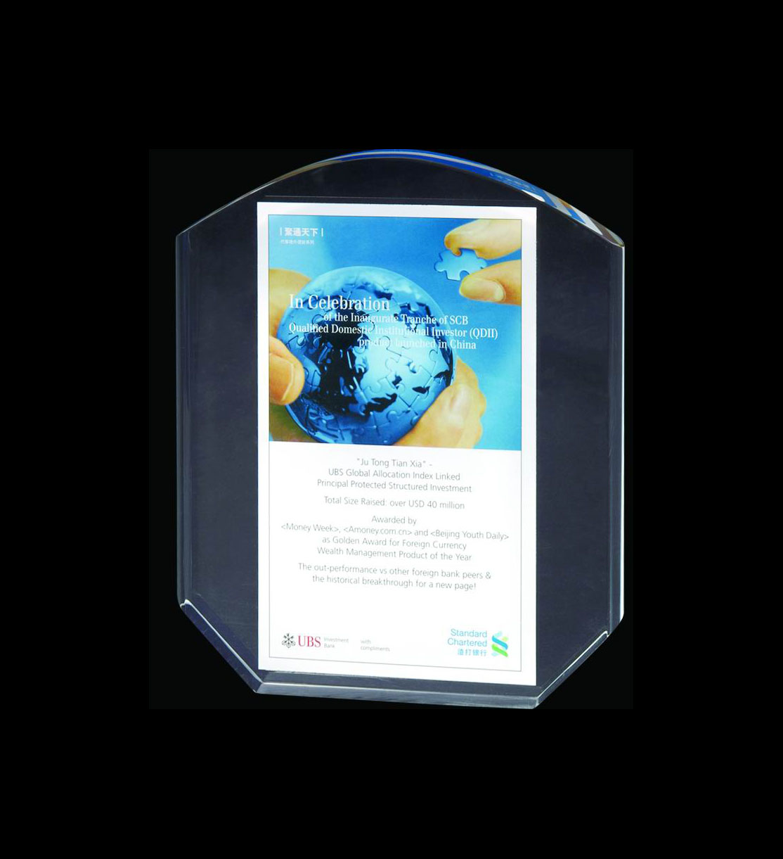 無縫熱壓 無縫熱壓