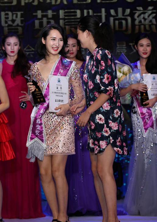 亞克力獎杯 亞克力獎杯