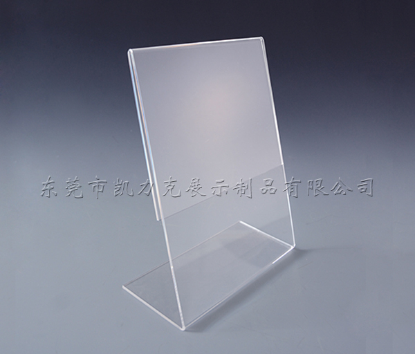 亞克力臺牌 亞克力臺牌