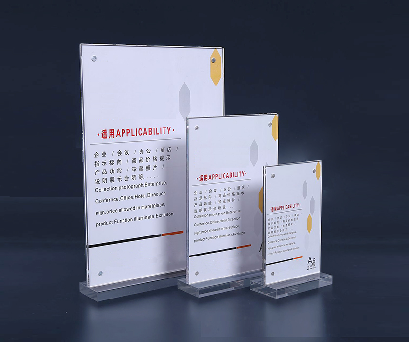 亞克力臺(tái)卡