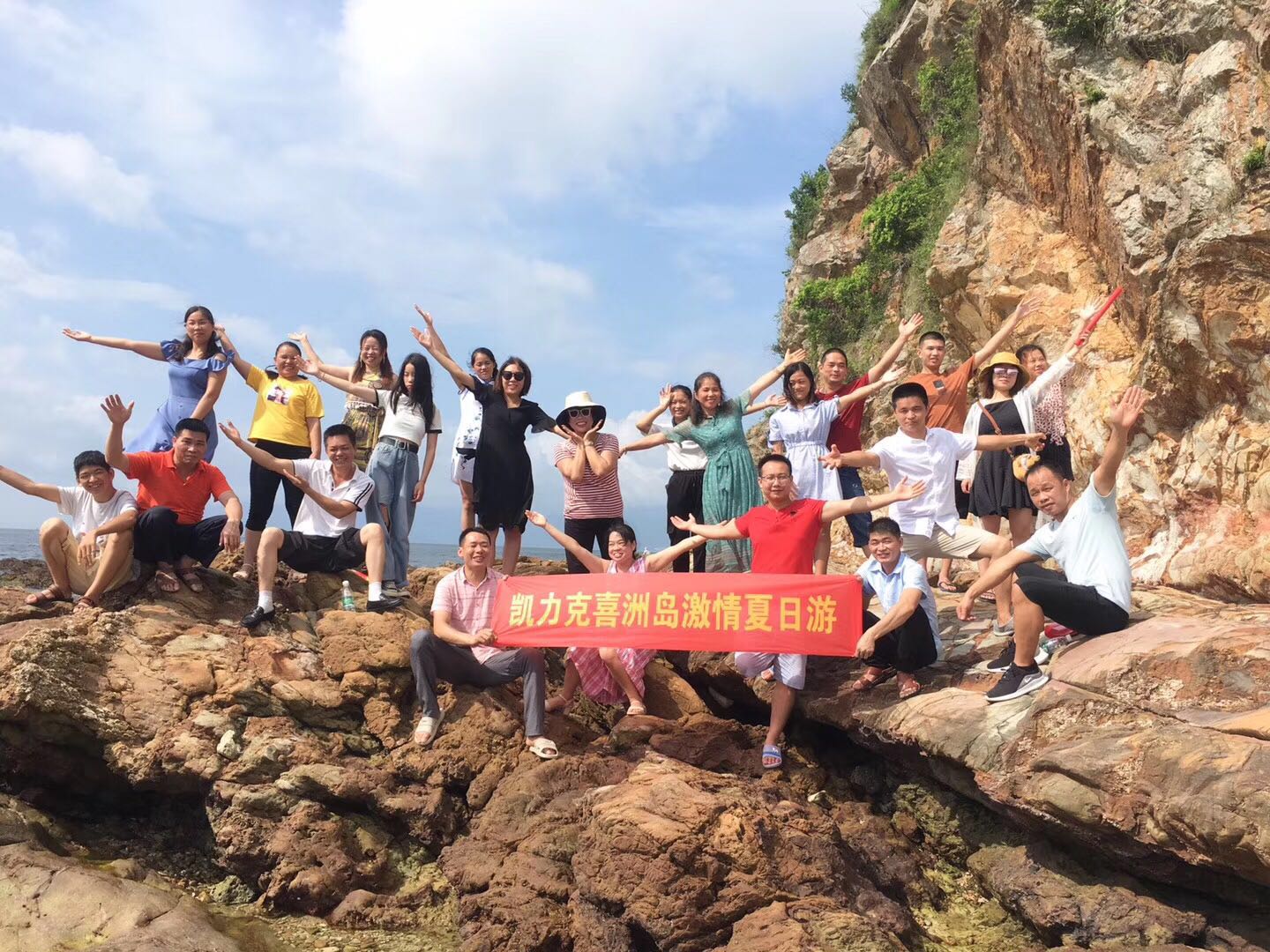 亞克力廠海邊 亞克力廠海邊