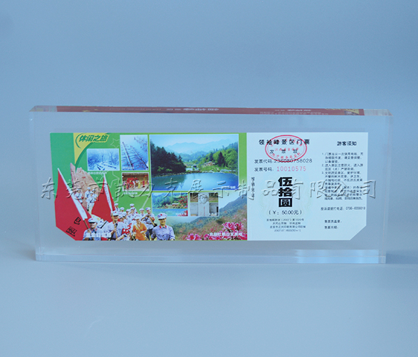 亞克力熱壓 亞克力熱壓